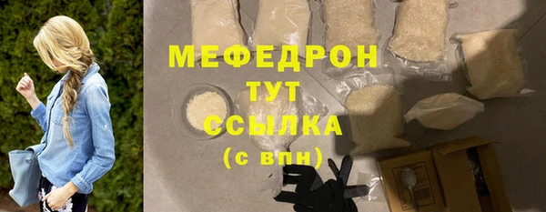 стафф Дмитриев