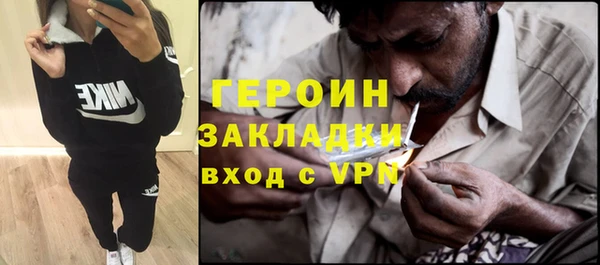mdpv Дмитров