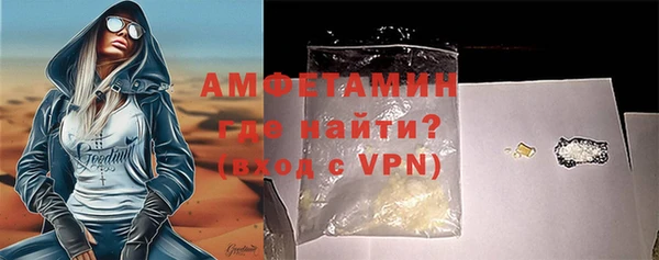 стафф Дмитриев