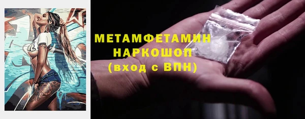 стафф Дмитриев