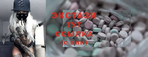 mdpv Дмитров