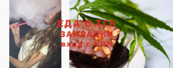 стаф Дмитровск