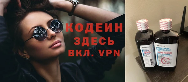 mdpv Дмитров