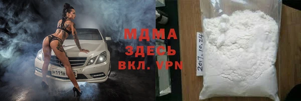 стаф Дмитровск