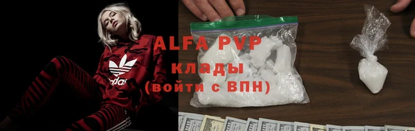 mdpv Дмитров