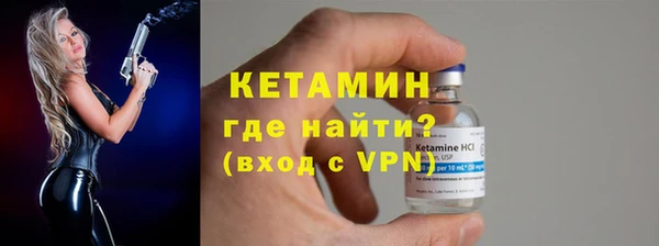 стафф Дмитриев