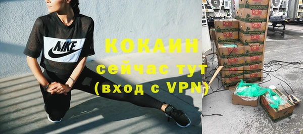 mdpv Дмитров