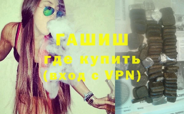 стафф Дмитриев