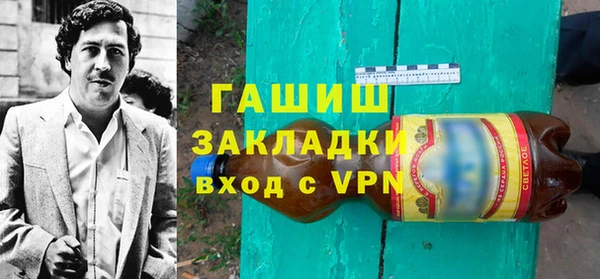 стаф Дмитровск