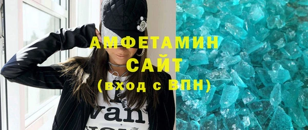 стафф Дмитриев
