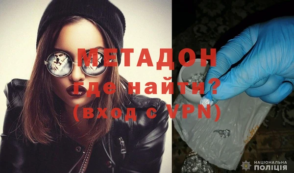 стафф Дмитриев
