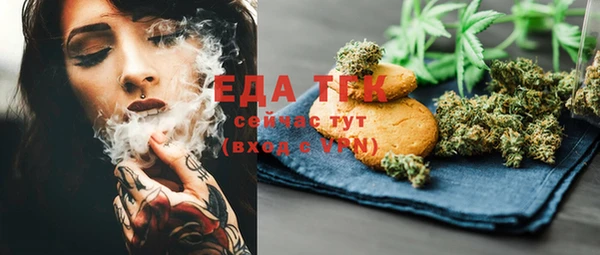 стафф Дмитриев