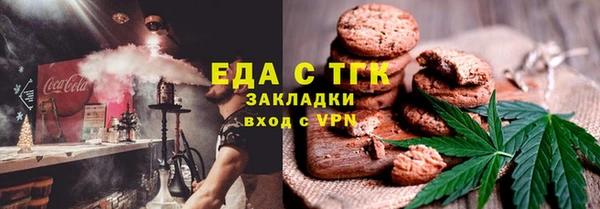 стаф Дмитровск