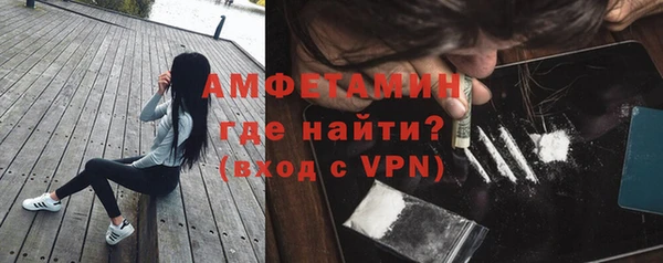 стафф Дмитриев