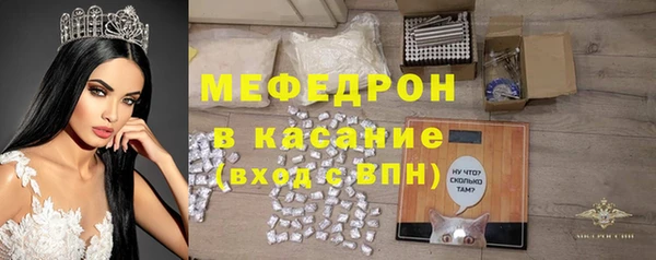 стафф Дмитриев