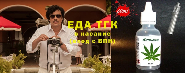 стафф Дмитриев
