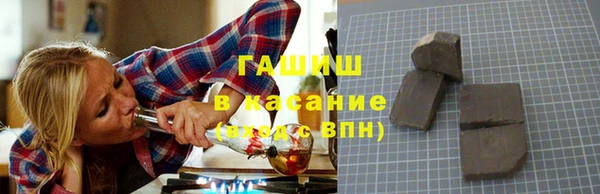mdpv Дмитров